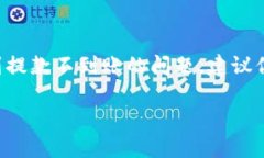 抱歉，你的问题涉及到具