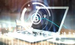 数字货币U买卖是否合法？