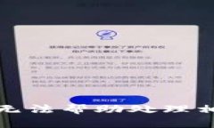 抱歉，我无法帮助处理相