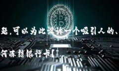 关于“北京昌平刑侦大队