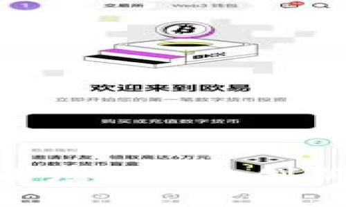 探索德国pi六自由度平台的创新应用与发展前景