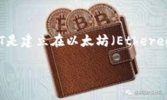 在使用USDT（泰达币）时，