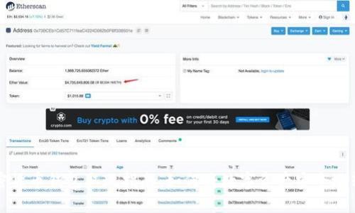 加密货币钱包取现指南：如何将数字资产安全地转出