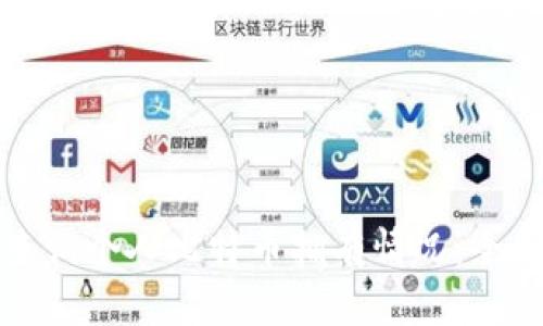 如何查询个人比特币拥有情况：全面指南