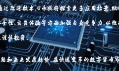 jiaoti如何安全高效地下载