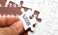 截至我最后的数据更新（