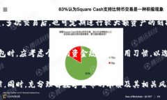 xiaozhang比特派钱包丢币是真的吗？揭秘虚拟货币