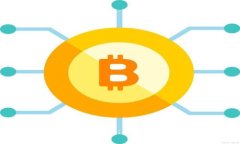 BTC最新行情分析：掌握加