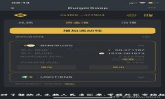 实时了解欧元兑换人民币