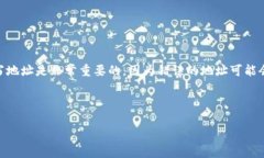 在讨论USDT（泰达币）提现