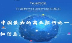 数字钱包0051开头的号码通