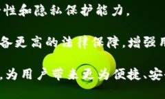 区块链钱包落地是指区块