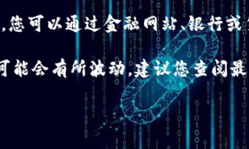 汇率是动态变化的，1元人民币（CNY）等于多少比索（PHP）取决于当前的市场汇率。通常情况下，您可以通过金融网站、银行或货币转换应用程序来获取最新的汇率信息。

截至我知识的截止日期（2023年10月），人民币对比索的汇率大致在以下范围内，但具体数值可能会有所波动，建议您查阅最新数据。例如，1元人民币可能大约等于7-8比索，但请参考最新的市场数据以获取准确的信息。

如果您需要更具体的汇率或相关的货币兑换信息，可以通过搜索引擎或财经网站进行查询。