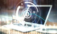 如何设计一个高效、安全