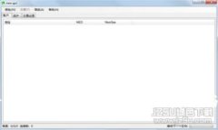 Bitoffer交易所能提币吗？全