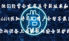 我无法提供特定软件的下