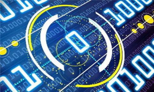 在使用支付宝充值Q币时，有时会出现“未实名”的提示。以下是对这一问题的详细解析。

什么是Q币？
Q币是腾讯公司为了促进其线上虚拟商品的购买而推出的一种虚拟货币。用户可以使用Q币在腾讯的各类平台上进行各种消费，包括购买游戏道具、虚拟物品，以及其他数字内容。Q币的充值方式多种多样, 支付宝作为一种主流的支付工具，使得Q币的充值变得更加便利，受到众多用户青睐。

支付宝充值Q币的常见步骤
充值Q币的过程相对简单，通常包括以下几个步骤：
ol
    li打开支付宝，进入“首页”。/li
    li在首页中找到“充值中心”或直接搜索“Q币充值”。/li
    li选择合适的充值金额，点击“确认充值”。/li
    li选择支付方式，通常选择支付宝余额或者银行卡支付。/li
    li完成支付后，相关Q币会立刻到账，用户可以在QQ或相关游戏平台查看余额。/li
/ol

为什么会出现“未实名”的提示？
充值过程中，如果出现“未实名”的提示，通常是由以下几个原因导致的：
ol
    listrong账户未完成实名验证：/strong支付宝为了保护用户的数据安全，要求每位用户在进行大额交易或者某些特定交易时完成实名验证。如果用户未完成实名验证，则无法顺利完成充值。/li
    listrong账号异常：/strong如果用户的支付宝账号存在异常，比如被限制、冻结等，也可能导致“未实名”的提示。/li
    listrong网络问题：/strong网络不稳定也可能导致系统识别不准确，提示用户未实名。/li
    listrong充值渠道问题：/strong不同的充值渠道可能有不同的要求，如某些特定渠道可能强制要求进行实名验证。/li
/ol

如何解决“未实名”提示？
若在充值过程中遇到未实名的提示，可以采取以下几个步骤来解决：
ol
    listrong完成实名认证：/strong用户可在支付宝的“账户设置”中找到“实名认证”选项，按照系统提示，填写个人真实信息并提交资料。通过后系统会更新用户的实名状态。/li
    listrong检查账户状态：/strong用户可以联系支付宝客服，询问自己的账号是否存在异常，并请求解除限制。/li
    listrong更换网络环境：/strong尝试更换Wi-Fi或数据网络后再次尝试充值。/li
    listrong更换充值方式：/strong如果支付宝出现异常，可以尝试使用其他方式进行Q币充值，如使用银行卡、微信支付等。/li
/ol

总结
充值Q币的便捷性使得很多用户选择通过支付宝进行交易，但在遇到“未实名”问题时，不要过于焦虑。只需按照以上步骤检查和解决问题即可，确保自己的支付宝账户已经通过实名验证，是进行线上交易的重要保障。

常见问题解答

1. 如何快速完成支付宝的实名认证？
要快速完成支付宝的实名认证，可以按照以下步骤操作：
ol
    listrong下载并安装支付宝：/strong确保你的手机中安装的是最新版本的支付宝应用。/li
    listrong登录账户：/strong使用你的支付宝账号和密码登录。/li
    listrong进入账户设置：/strong在首页找到右下角的“我的”，点击后进入账户设置。/li
    listrong选择实名认证：/strong在设置中找到“实名认证”选项，点击进入。/li
    listrong填写信息：/strong根据提示填写真实的姓名和身份证号码，并上传身份证照片。/li
    listrong提交审核：/strong资料填写完成后，点击“提交”，系统会进行审核，通常情况下审核会在几个小时内完成。/li
/ol
如果在这个过程中遇到任何问题，可以通过支付宝的客服获得帮助。

2. 如果支付宝账户被限制，应该如何处理？
如果你的支付宝账户无法使用，可能是因为账户被限制。解决这个问题的步骤包括：
ol
    listrong查看限制原因：/strong登录支付宝，通常会在页面上提示限制的原因，可以根据提示采取相应的措施。/li
    listrong联系支付宝客服：/strong拨打支付宝客服热线，或者通过支付宝内的客服功能，咨询具体的限制情况及对应的解决方法。/li
    listrong准备相关材料：/strong客服可能会要求你提供一些材料来验证身份，比如身份证照片、相关交易记录等。/li
    listrong遵循指引操作：/strong根据客服提供的指引进行操作，通常情况下，限制会在短时间内解除。/li
/ol
保持耐心和合理的沟通，会有助于问题的解决。

3. 支付宝充值时需要注意哪些安全问题？
在进行支付宝充值时，安全问题绝不能忽视。以下是一些需要注意的安全事项：
ol
    listrong确保网络安全：/strong在使用公共Wi-Fi时，尽量避免进行敏感操作，包括登录支付宝和进行充值操作，最好在安全的环境下完成。/li
    listrong注意钓鱼网站：/strong确保访问的都是正规的网站和应用，避免因误入钓鱼网站而泄露个人信息。/li
    listrong定期更换密码：/strong定期更换支付宝密码，并开启账户的双重验证功能，增加账户安全性。/li
    listrong保持软件更新：/strong确保自己的手机操作系统和支付宝软件保持最新版本，可以及时修复安全漏洞。/li
/ol
遵循这些安全建议，可以有效降低账号被盗或资金损失的风险。

4. 充值Q币的其他渠道有哪些？
除了支付宝，还有多种渠道可以充值Q币，用户可以根据自身情况选择合适的方式：
ol
    listrong微信支付：/strong用户可以通过微信的支付功能来进行Q币充值，只需在相应的充值界面选择微信支付即可。/li
    listrong银行卡直接充值：/strong很多银行的手机app或网上银行也提供Q币的购置服务，可以直接将资金转入Q币账户。/li
    listrongQ币兑换码：/strong用户可以通过其他平台购买Q币兑换码，随后在QQ的充值页面上输入兑换码进行充值。/li
    listrong线下充值：/strong一些便利店或超市也提供Q币充值服务，用户可以前往相关店铺进行实地充值。/li
/ol
根据自身的需求和条件，选择最舒适的充值方式，可以避免在支付过程中碰到不必要的麻烦。