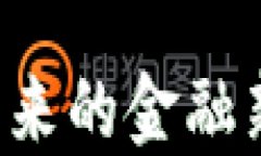 探秘ABS虚拟币：未来的金