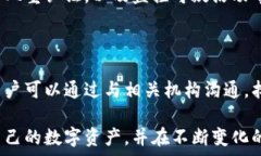   思考一个有吸引力并且适