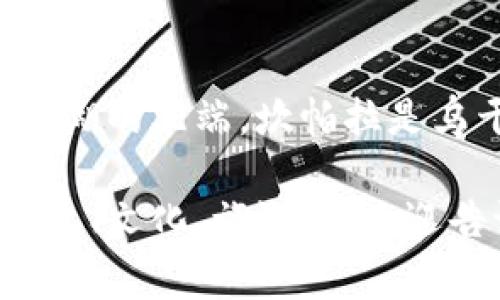 坎帕拉是乌干达的首都和最大城市。它位于该国中部，靠近维多利亚湖的北端。坎帕拉是乌干达的政治、经济和文化中心，是国家的主要商业和教育中心之一。

如果你有关于坎帕拉的具体问题或想了解更多详细的信息，比如历史、文化、旅游等，欢迎告诉我！