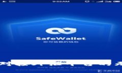 探索USDT对接外汇平台的无