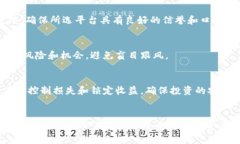   比特币最新行情解析：投