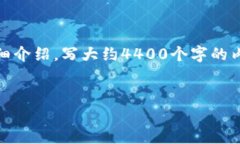 思考一个有吸引力并且适