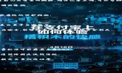 收款地址是指在金融交易