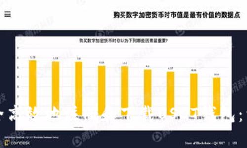 如何安全高效地注册和下载USDT钱包：详尽指南