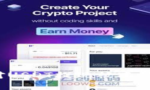 如何应对USDT提现被冻结的情况？