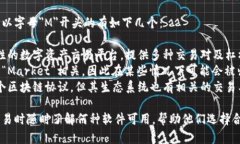 目前市场上有许多虚拟币