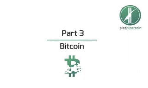 OK币的未来：探索其在数字货币世界中的发展潜力