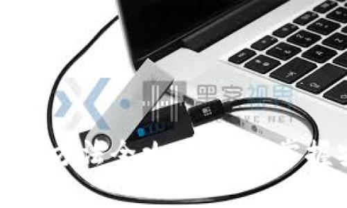 数字货币钱包设备安装方法全攻略：轻松掌握安全存储与交易技巧