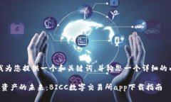 在这里，我为您提供一个