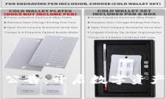 比特派官网公告：开启数