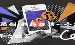 下面是您所需的信息。请