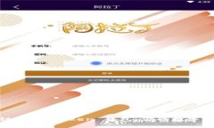 和关键词揭秘区块链 Plu