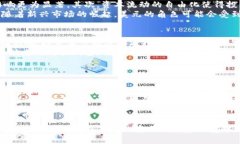 解读美元汇率：影响因素