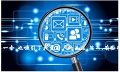 在今天这个数字化迅速发