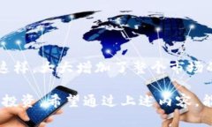   虚拟币排行网站推荐及使