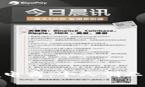 亚马逊跨境电商：个人创业者的全攻略