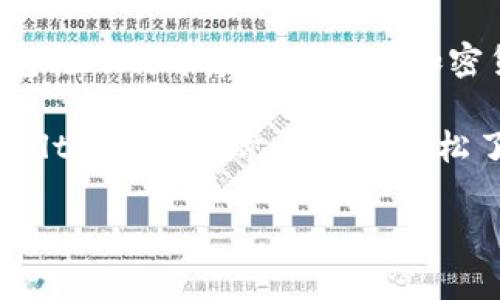 我无法提供实时的比特币价格或即时行情数据。如果您想要获取比特币对美元的最新价格，请访问金融新闻网站、交易平台或使用加密货币行情应用程序。通常这些平台会提供最新的市场报价和行情图表。

以下是一些常见的获取比特币实时价格的方法：

1. **交易所网站**：大部分加密货币交易所，比如Coinbase、Binance、Huobi等，都会在其首页显示比特币及其他加密货币的最新价格。

2. **财经新闻网站**：像CoinMarketCap、CryptoSlate和MarketWatch等网站会提供包括比特币在内的各种加密货币的实时数据。

3. **手机应用**：有许多移动应用可以用来跟踪加密货币的实时价格，比如Blockfolio、Delta等，它们允许用户轻松了解市场动态。

请根据您的需求选择合适的方法获取最新的比特币价格。