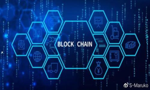 OKTC是指OKEx链（OKExChain）上的代币，通常用于在OKEx生态系统内进行交易、支付和其他用途。OKEx是一个知名的数字资产交易平台，而OKExChain是其自有的区块链网络，旨在为用户提供去中心化的交易服务和更高的交易效率。

### OKTC的主要特点

1. **去中心化交易**：OKTC代币是在OKExChain上发行的，这使得它可以在去中心化的环境中进行交易。用户可以通过去中心化交易所（DEX）进行OKTC的买卖，从而避免了中心化交易所的监管和限制。

2. **跨链支持**：OKExChain支持多种资产的跨链交易，用户可在不同链之间自由转移资产。这一特性提升了代币的流动性和使用场景。

3. **低交易费用**：由于OKExChain使用了高效的共识机制，因此进行交易时的手续费相对较低，适合频繁交易用户。

4. **社区治理**：持有OKTC代币的用户可以参与到网络的治理中，例如对项目的未来发展和重要决策进行投票，从而增强了用户的参与感。

### 如何获得OKTC

用户可以通过以下几种方式获得OKTC：

1. **交易所购买**：用户可以在支持OKTC交易的数字货币交易所中，通过法币或者其他虚拟货币购买OKTC。

2. **挖矿**：在某些情况下，用户还可以通过参与网络的挖矿活动来获取OKTC，这通常涉及到提供计算能力或流动性。

3. **空投**：部分项目在启动初期会对用户进行空投，持币用户可能会按比例获得OKTC。

### 可能的相关问题

1. **为什么选择OKTC而不是其他区块链代币？**
2. **OKTC的实际应用场景有哪些？**
3. **如何安全地储存和管理OKTC？**
4. **OKTC未来的发展趋势如何？**

#### 为什么选择OKTC而不是其他区块链代币？

在数字货币的快速发展中，选择合适的代币是一项关键决策。OKTC基于OKExChain这一强大的技术基础，具备多项优势，使其成为一个不错的选择。首先，OKEx作为一个知名的交易平台，拥有广泛的用户基础和资金流动性。这意味着，在OKExChain上交易的代币自然会享受到较高的流动性，这对于任何投资者来说都是非常重要的。此外，OKTC作为去中心化交易的工具，进一步降低了交易风险，提升了用户的资产安全性。

其次，OKExChain的交易费用相对较低，这对于日常进行频繁交易的用户尤其重要。通过选择OKTC，用户可以在尽量减少成本的情况下进行资产管理及交易。此外，跨链的功能使得OKTC能够与不同的区块链资产进行交互，增强了其应用场景和市场潜力。

最后，参与社区治理是OKTC的一大亮点，这为用户提供了一个参与网络发展的机会。用户不仅是资产的持有者，更是网络的参与者，可以通过投票影响项目的方向和发展。这种参与感和归属感是其他一些代币所缺乏的。

#### OKTC的实际应用场景有哪些？

OKTC代币的应用场景丰厚，主要包括以下几个方面：

1. **交易支付**：OKTC可以作为交易所内的支付媒介，用户在进行数字资产交易时，可以使用OKTC支付手续费，享受更低的费用。这一特性对于高频交易者尤其重要。

2. **DeFi产品**：随着去中心化金融（DeFi）的大发展，OKTC可作为流动性提供者在多个DeFi平台中使用。用户可以将OKTC存入流动性池中，获取相应的奖励，包括交易手续费分成和代币奖励。

3. **抵押借贷**：在一些借贷平台，用户可以抵押OKTC以获得贷款。这一功能让用户能够在不卖出其持有资产的情况下，获取流动性，提升了资产的利用效率。

4. **NFT市场**：随着非同质化代币（NFT）日益流行，OKTC也可以作为购买NFT的支付方式。用户在购买数字艺术、虚拟地产等NFT时，可以通过OKTC支付，进一步拓宽了其应用场景。

综上所述，OKTC的多样化应用场景使其不仅仅是一个代币，而是一个多功能的资产。

#### 如何安全地储存和管理OKTC？

对任何数字资产来说，安全管理这是至关重要的。以下是一些关于如何安全地储存和管理OKTC的建议：

1. **选择合适的钱包**：用户可以选择支持OKTC的数字钱包进行存储。冷钱包（硬件钱包）是最安全的选择，适合长期保存大额资产。而热钱包则适合频繁交易使用。确保选择的钱包有良好的安全记录和用户评价。

2. **启用双重认证**：在交易所和数字钱包中启用双重认证增加了账户的安全性。即使密码被泄露，黑客也很难进入账户。

3. **定期备份**：定期备份钱包文件和助记词，以防止数据丢失。用户应将备份保存在安全的位置，避免与互联网连接的设备。

4. **警惕钓鱼网站和诈骗**：用户需保持警惕，一定要访问官方渠道，并定期确认相关消息的真实性。不要随意点击陌生链接或提供个人信息。

通过以上措施，用户可以有效提升对OKTC的安全管理，降低风险。

#### OKTC未来的发展趋势如何？

随着区块链技术的不断进步和数字资产市场的不断演化，OKTC未来的发展趋势值得关注：

1. **用户基数扩大**：随着人们对数字资产认知的增加以及去中心化金融的兴起，OKTC的用户基数有望不断扩大。更多人参与使用OKTC，进一步增强其生态系统的活跃度。

2. **技术迭代和升级**：随着OKExChain技术的不断发展，OKTC也将会随之演变。例如，提高交易速度、减少手续费、增强安全性、增加新的功能等都将是未来的关键点。

3. **合规性增强**：随着全球范围内对数字资产的监管日益趋严，OKTC需在合规性方面做出相应的调整。这将有助于提升用户对平台的信任度，甚至吸引更多机构投资者进入市场。

4. **生态系统的扩展**：未来，OKTC可能会与更多的应用、平台及服务进行整合，形成更为丰富的商业生态。这将有助于提升OKTC的市场地位，增强其作为支付媒介和交易工具的应用能力。

综合来看，OKTC拥有广泛的应用前景和良好的发展潜力，值得用户和投资者密切关注。