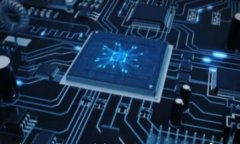 原子链带来的区块链革命