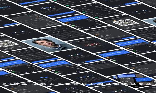 截至我最后的数据更新（2023年10月），泰达币（Tether，USDT）通常与美元保持1:1的Peg，也就是说1个泰达币理论上等于1美元。然而，实际交易中可能会因为市场供需关系和交易所的不同而略有波动。具体价格建议您查看最新的加密货币交易平台或相关金融网站，以获得实时的泰达币价格信息。

如果您还有其他问题或者需要更多的信息，请告诉我！