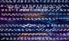 虚拟币案件揭秘：区块链