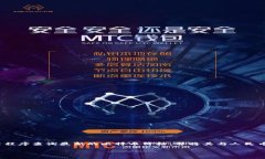 比特币的价格是不断波动