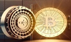 中国区块链钱包：新时代