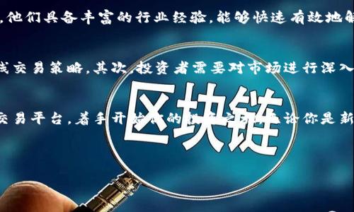  Благодаря за ваш интерес об платформе 