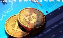  Благодаря за ваш